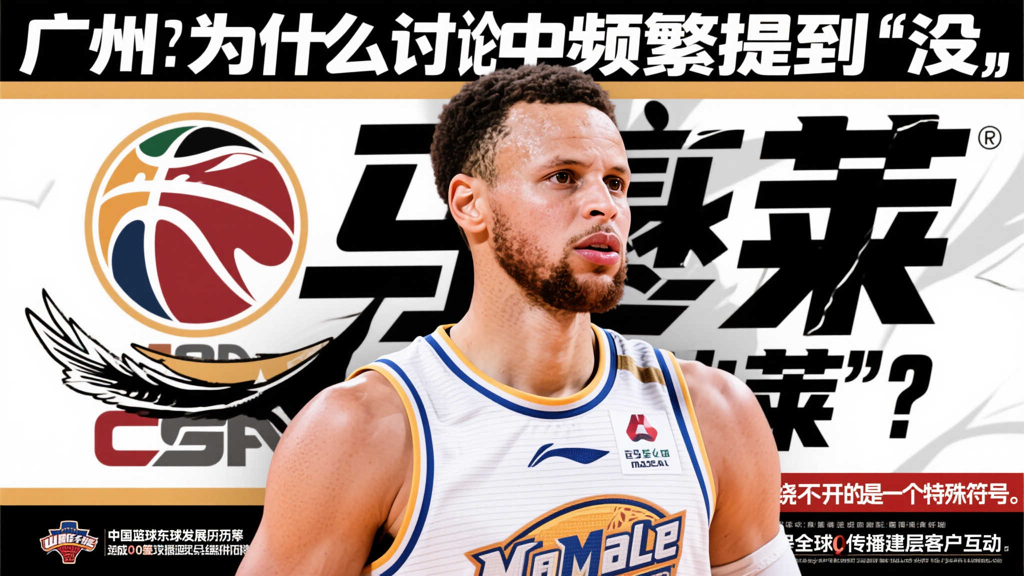 申花新人揭晓倒计时,没有马莱莱,那就打造新马莱莱! 许多人或许会问:“为什么讨论中频繁提到‘没 马 莱